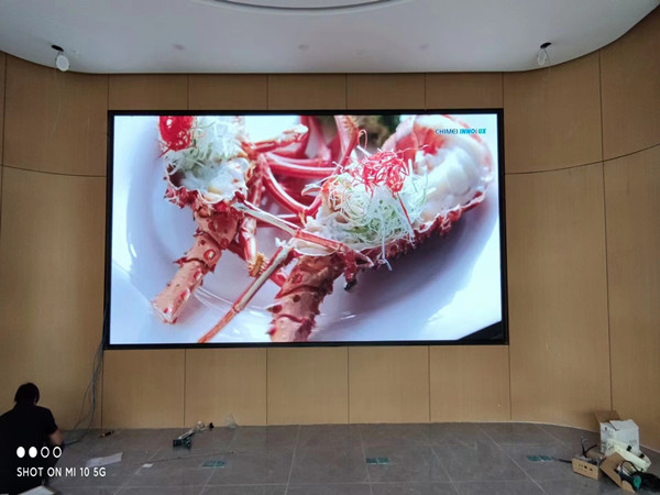 南雄会议室p2室内led大屏